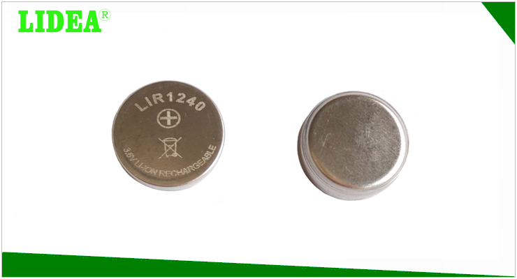 LIR1240-ZX.png LIR1240-ZX.png